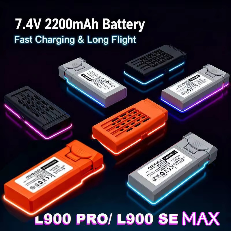 Jjrc Drone X12 - LYZRC L900Pro ドローン L900 Pro SE