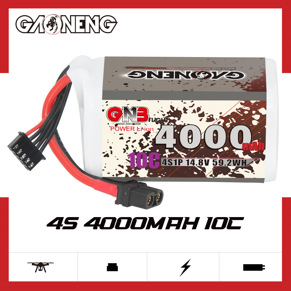 Fpvドローンクワッドコプターヘリコプター用リチウムイオンバ - Fpv Drone Esc のレビューと価格