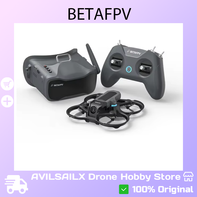 BETAFPV Aquila16 初心者向けFPVドローンキ - Fpv Drone Charger のレビューと価格